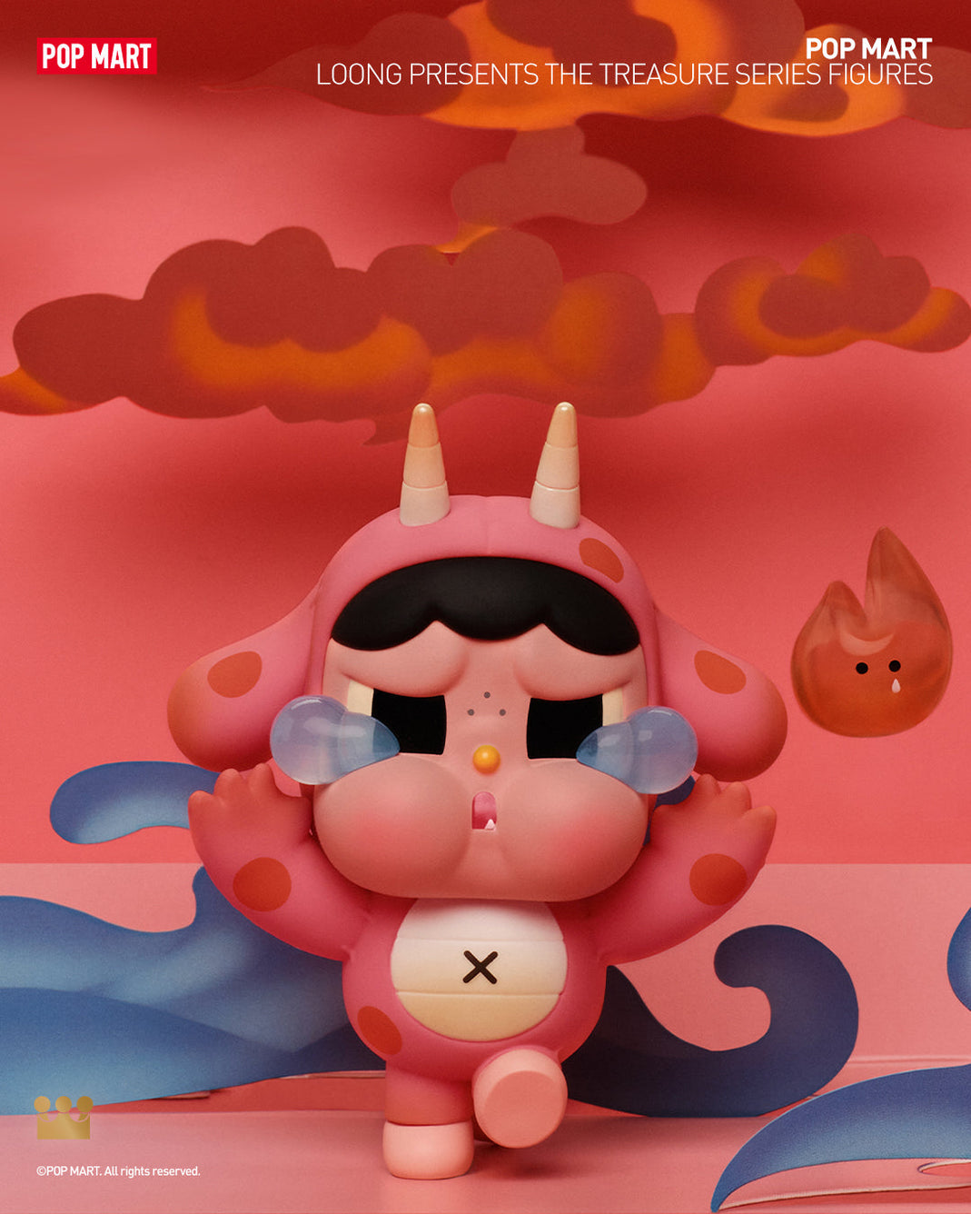 Loong Presents the Treasure Series Figures