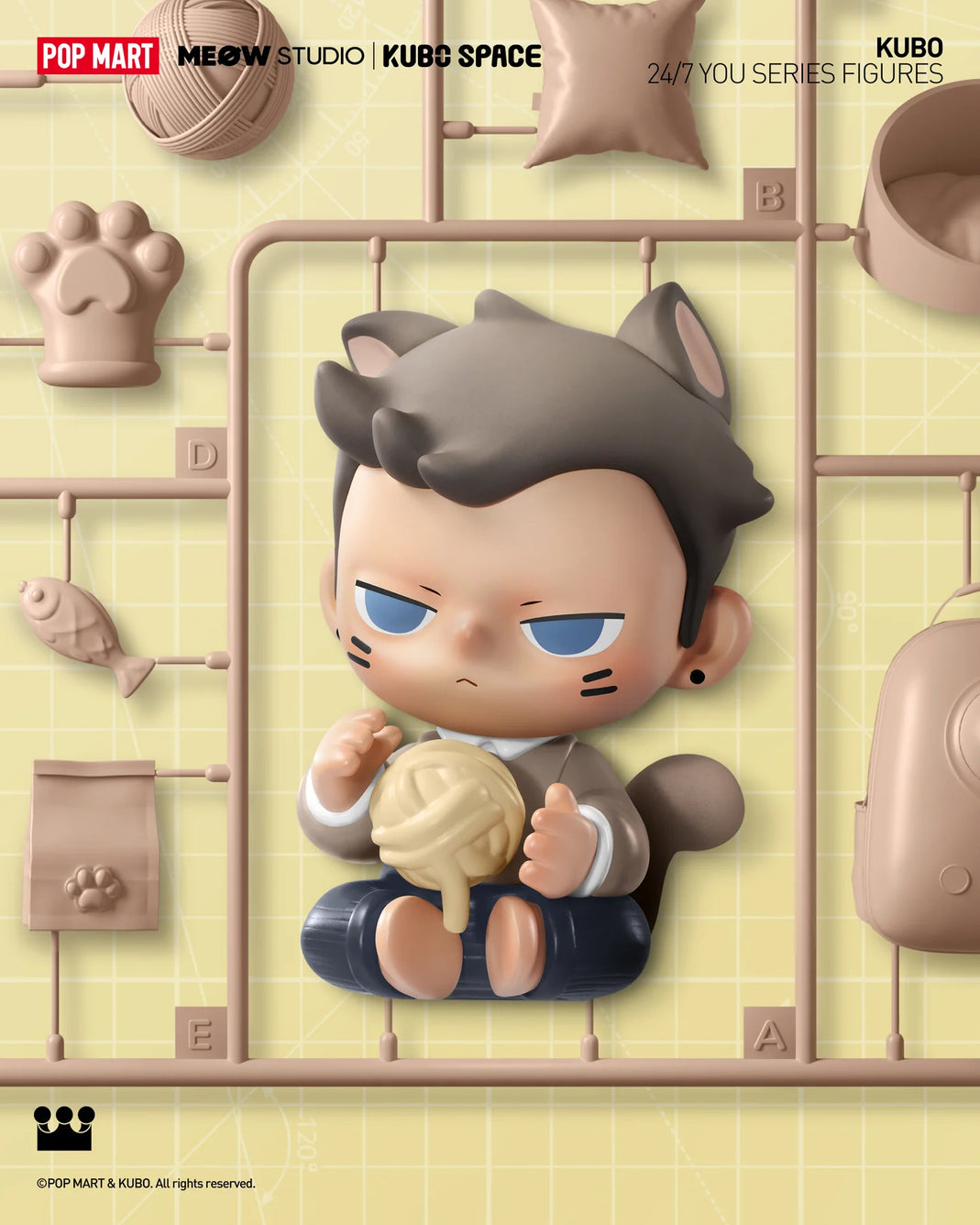 【値下げ】KUBO 24/7 YOU Series Figuresアソート KUBO 24/7 You Series Confirmed Blind Box Figure Art Toy Hot Gift