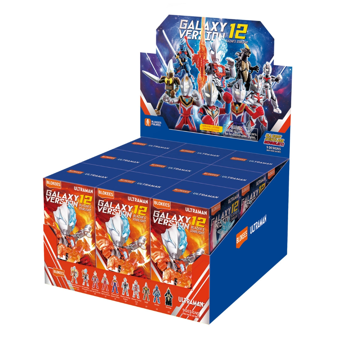 Blokees Figures | Ultraman Galaxy Version 12 - Blazar's Starlight