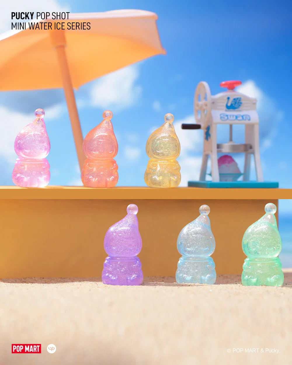 POP BEAN MINI PUCKY JELLY Figure Series