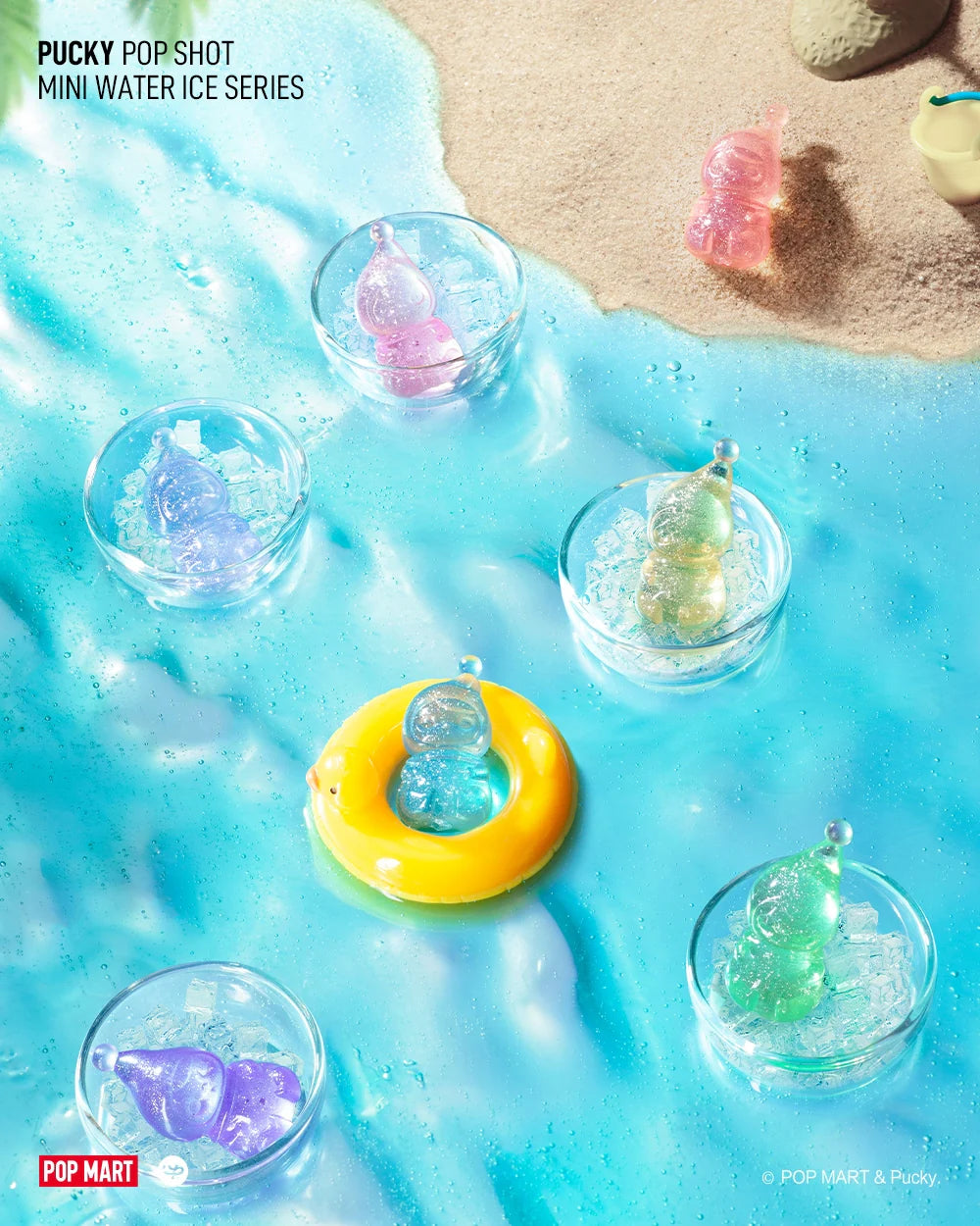 POP BEAN MINI PUCKY JELLY Figure Series