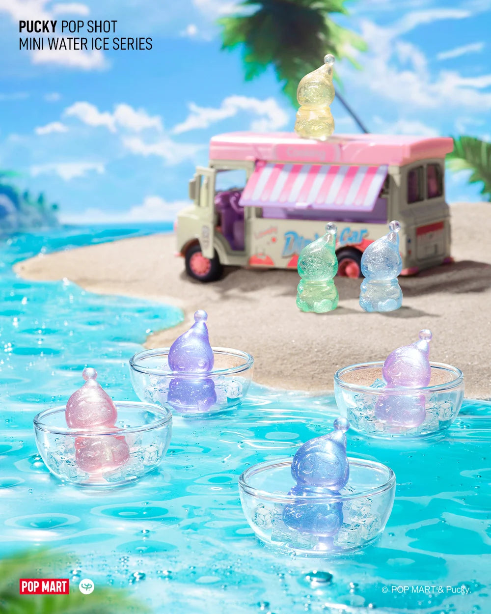 POP BEAN MINI PUCKY JELLY Figure Series