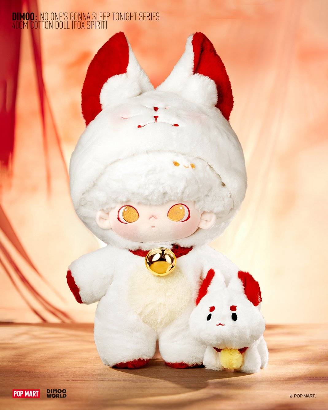 DIMOO 作者サイン入り ぬいぐるみ DIMOO No One's Gonna Sleep Tonight Series-40cm Cotton Doll (Fox