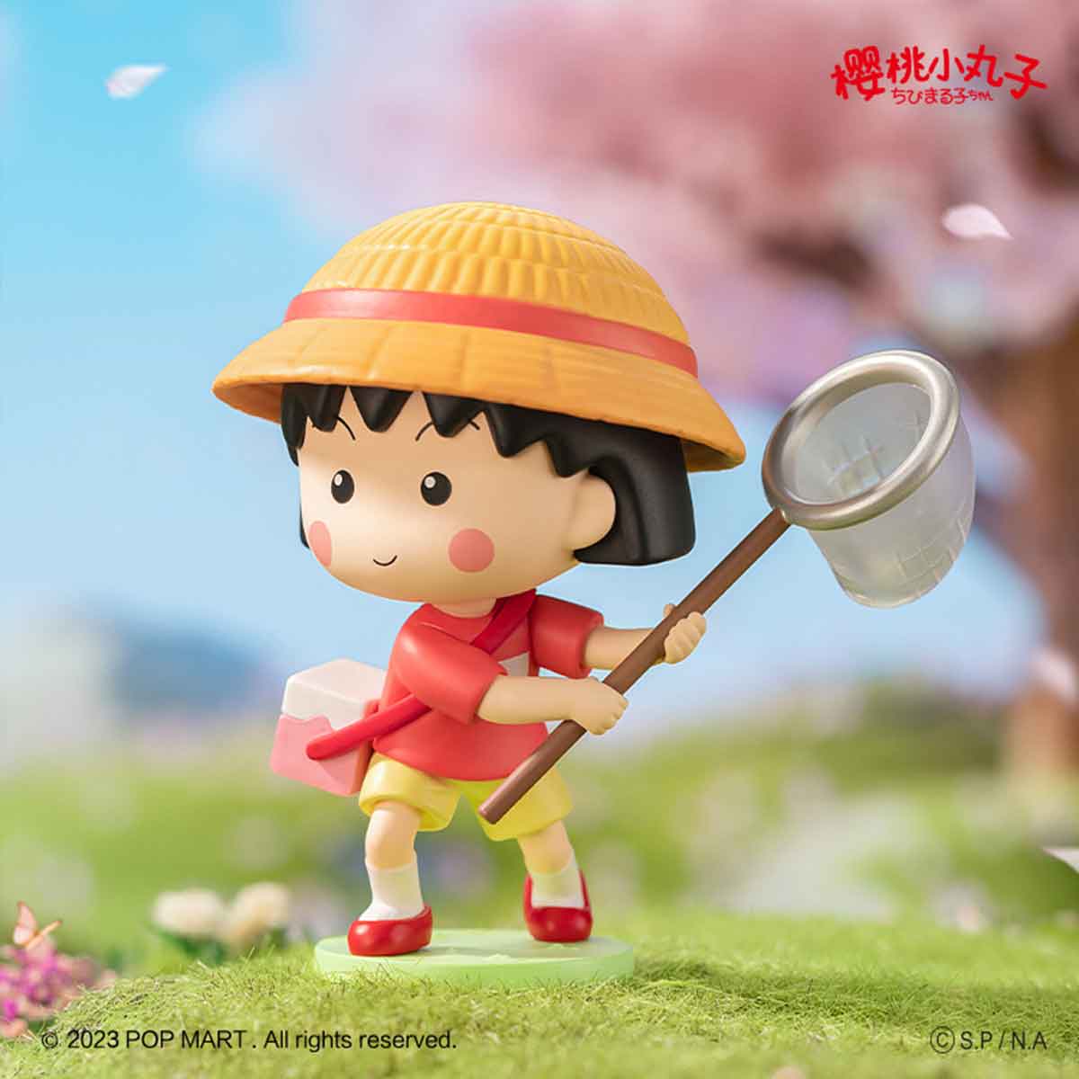 Chibi Maruko-chan's Interesting Life Series