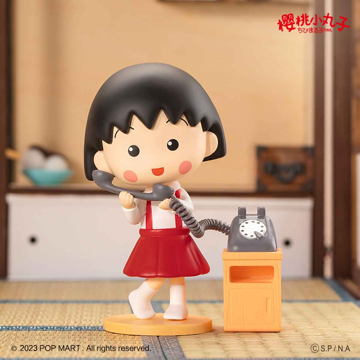 Chibi Maruko-chan's Interesting Life Series