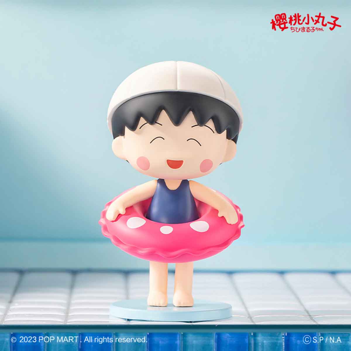 Chibi Maruko-chan's Interesting Life Series