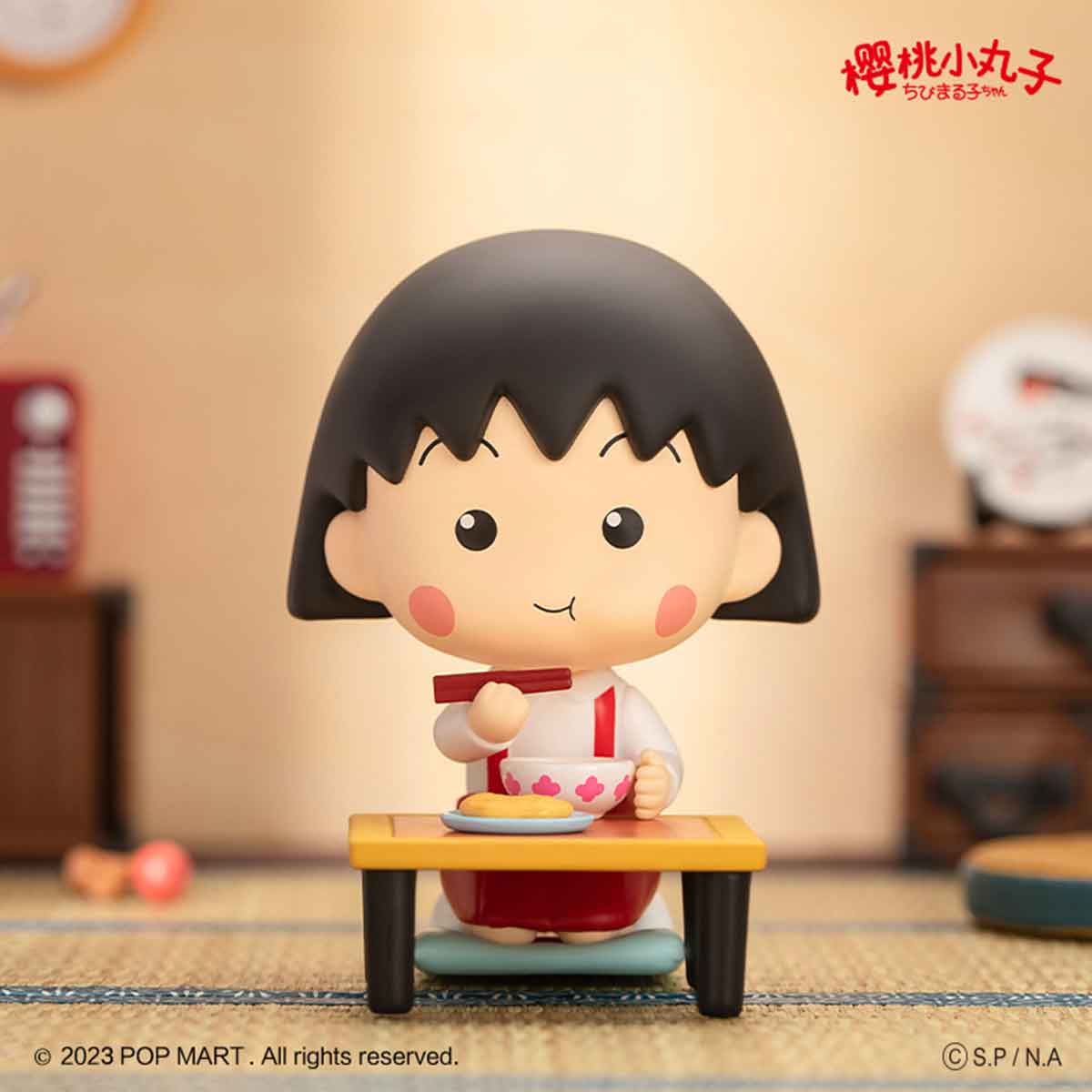 Chibi Maruko-chan's Interesting Life Series