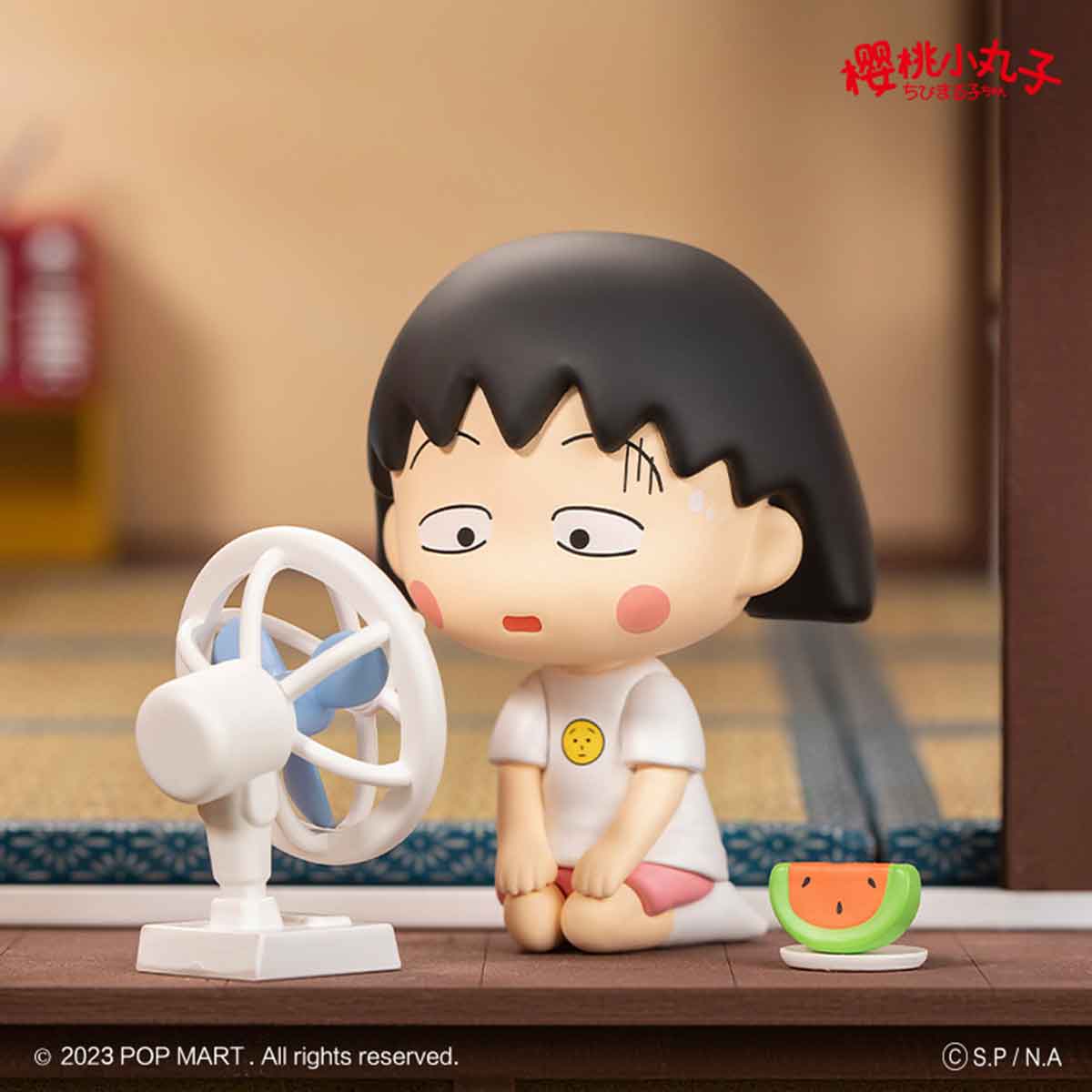 Chibi Maruko-chan's Interesting Life Series