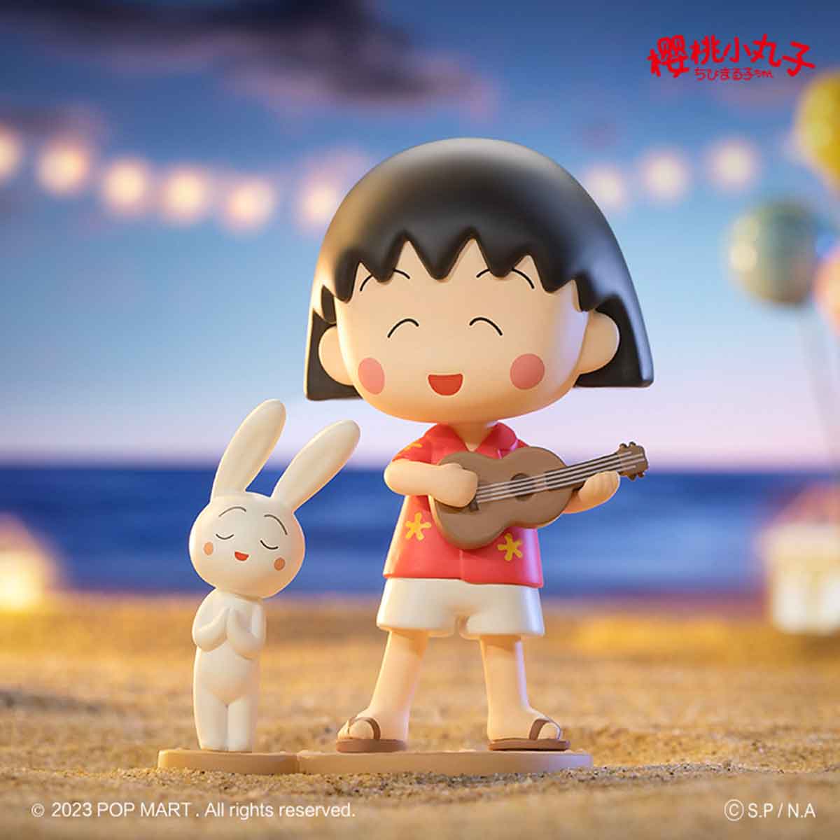 Chibi Maruko-chan's Interesting Life Series