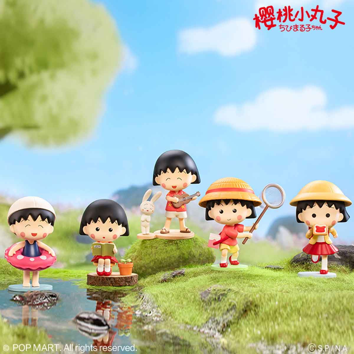 Chibi Maruko-chan's Interesting Life Series