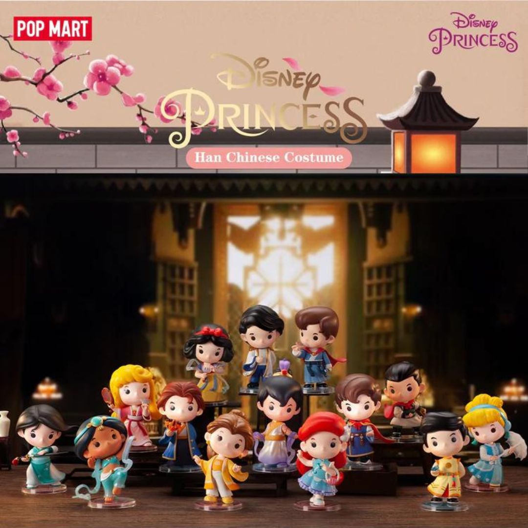 Disney Princess Han Chinese Costume Series