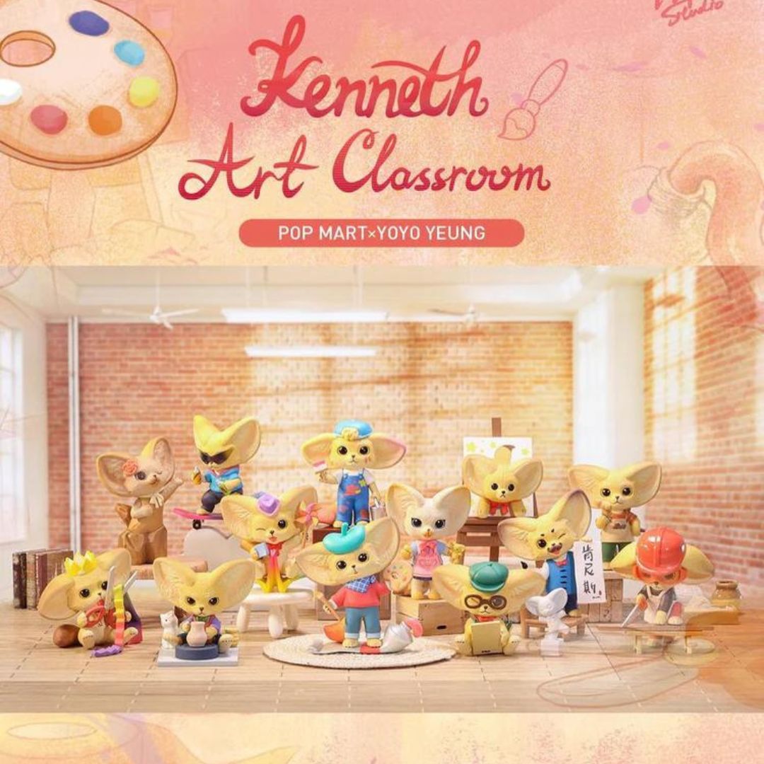 Kenneth Art Classroom Series