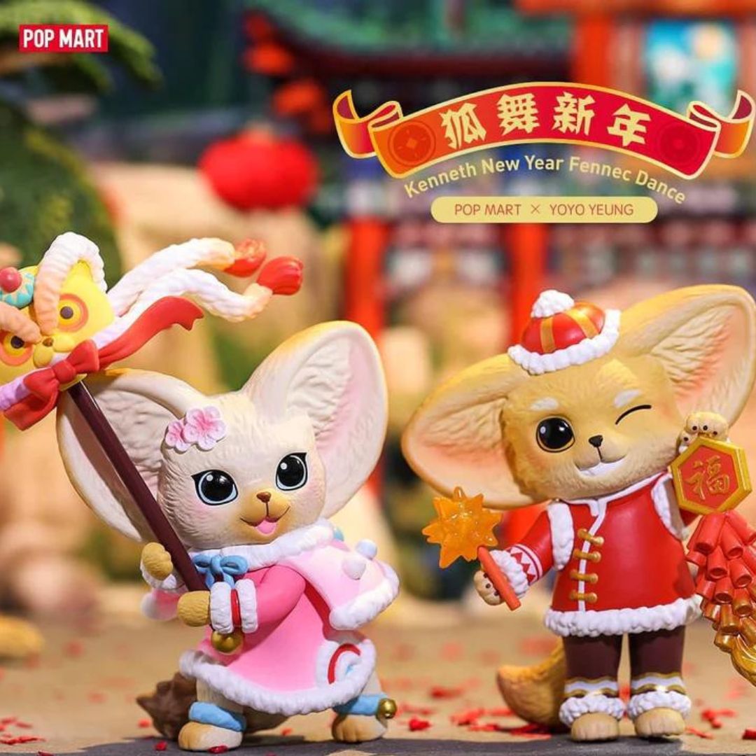 Kenneth New Year Fennec Dance Set