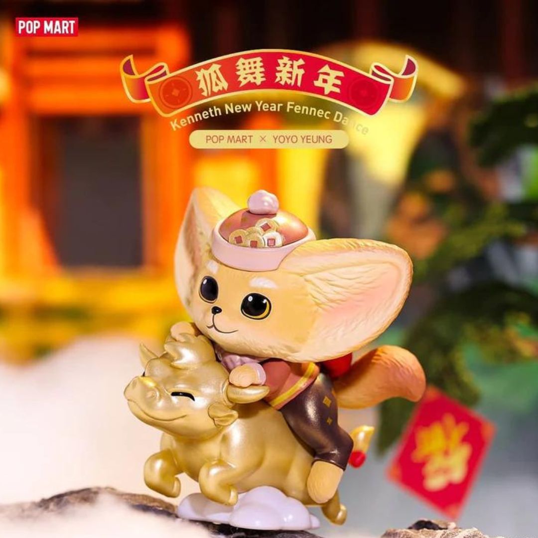 Kenneth New Year Fennec Dance Set