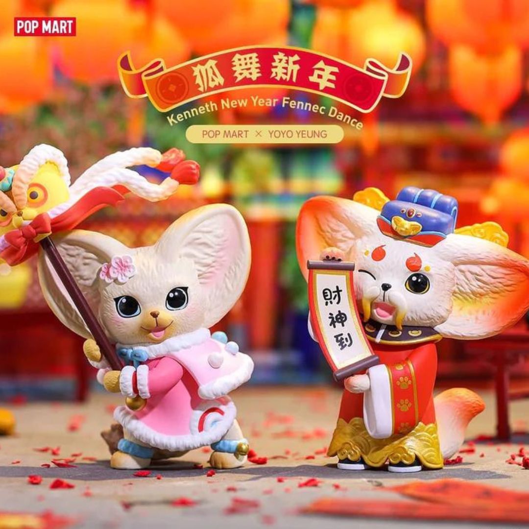 Kenneth New Year Fennec Dance Set