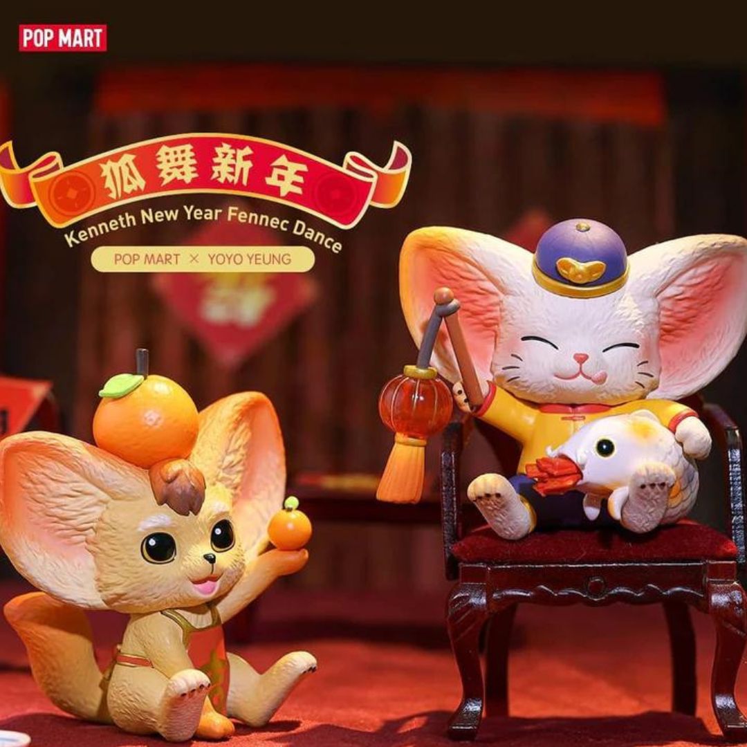 Kenneth New Year Fennec Dance Set